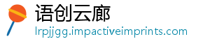 语创云廊